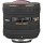 Sigma For Nikon 4.5mm F/2.8 EX DC Circular Fisheye HSM